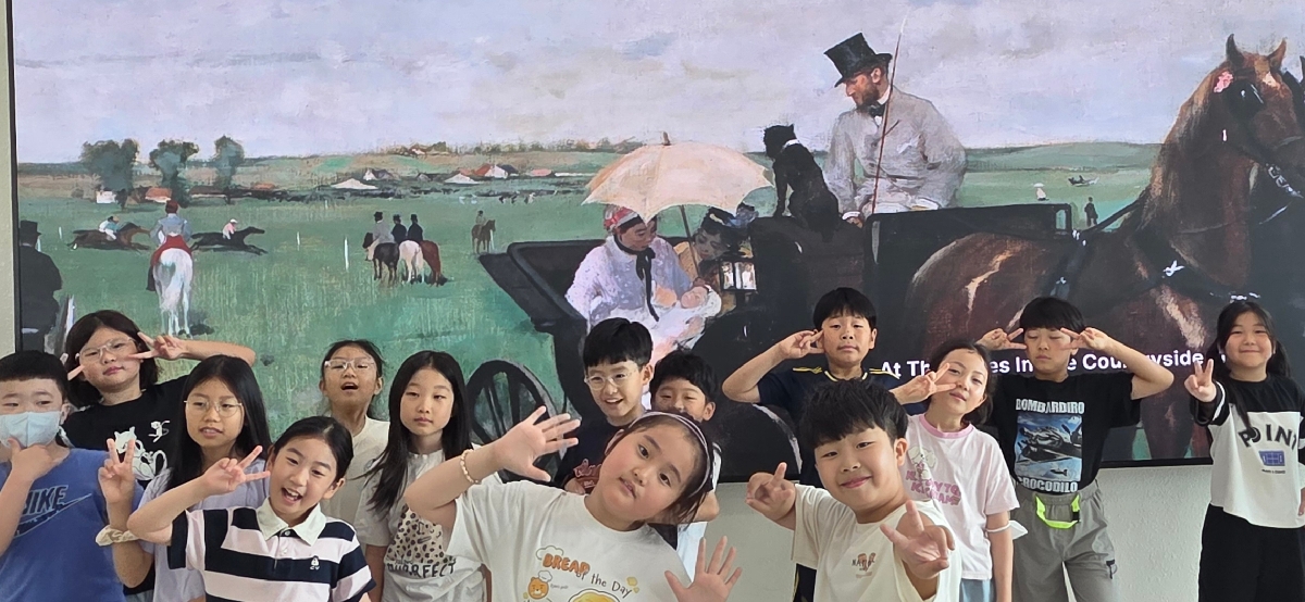 2026. 홍농초등학교, 영광중앙초병설유치원 체험활동