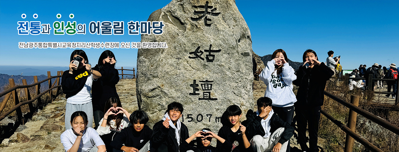 위젯4