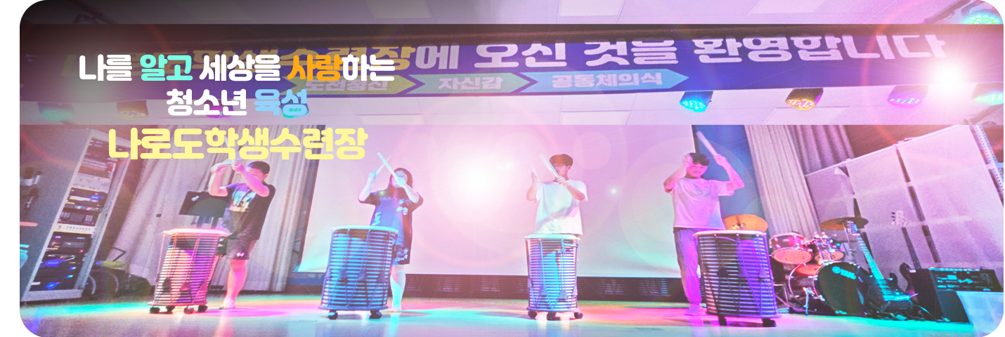 메인비주얼13