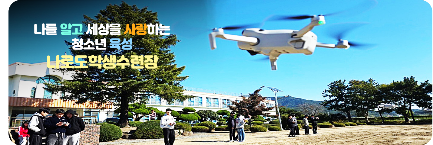 메인비주얼12
