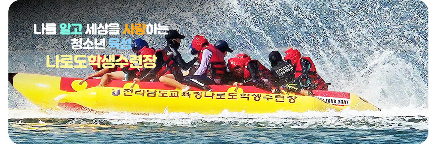 메인비주얼3