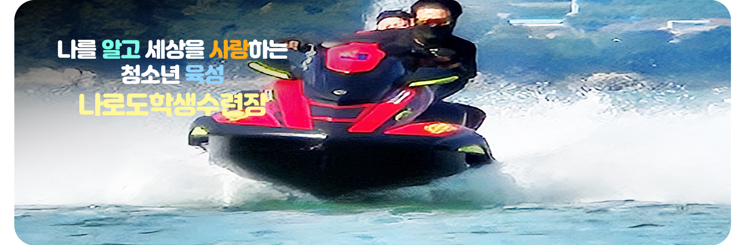 메인비주얼2
